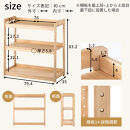 【完成品＋設置付き】オープンラック（グレー×ホワイト）キッズラック&nbsp;おもちゃ収納&nbsp;お片付けラック&nbsp;木製&nbsp;3段&nbsp;絵本棚&nbsp;こども部屋&nbsp;ランドセルラック&nbsp;オープンシェルフ&nbsp;おもちゃ箱&nbsp;LKONRA001208-1-GY
