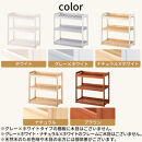 【完成品＋設置付き】オープンラック（ホワイト）キッズラック&nbsp;おもちゃ収納&nbsp;お片付けラック&nbsp;木製&nbsp;3段&nbsp;絵本棚&nbsp;こども部屋&nbsp;ランドセルラック&nbsp;オープンシェルフ&nbsp;おもちゃ箱&nbsp;LKONRA001208-0-WH