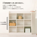 【完成品＋設置付き】オープンラック（ホワイト）オープンラック&nbsp;可動棚&nbsp;木製&nbsp;ラック&nbsp;北欧&nbsp;スリム&nbsp;ディスプレイラック&nbsp;本棚&nbsp;大容量&nbsp;奥行&nbsp;30cm&nbsp;壁面収納&nbsp;収納&nbsp;収納棚&nbsp;おもちゃ収納棚&nbsp;マンガ収納&nbsp;LKONRA001213-0-WH