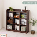 【完成品でお届け】オープンラック（ウォールナット）オープンラック&nbsp;可動棚&nbsp;木製&nbsp;ラック&nbsp;北欧&nbsp;スリム&nbsp;ディスプレイラック&nbsp;本棚&nbsp;大容量&nbsp;奥行&nbsp;30cm&nbsp;壁面収納&nbsp;収納&nbsp;収納棚&nbsp;おもちゃ収納棚&nbsp;LKANRA001213-0-WAL