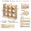 【完成品でお届け】オープンラック（ナチュラル）オープンラック&nbsp;可動棚&nbsp;木製&nbsp;ラック&nbsp;北欧&nbsp;スリム&nbsp;ディスプレイラック&nbsp;本棚&nbsp;大容量&nbsp;奥行&nbsp;30cm&nbsp;壁面収納&nbsp;収納&nbsp;収納棚&nbsp;おもちゃ収納棚&nbsp;マンガ収納&nbsp;LKANRA001213-0-NA