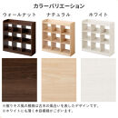 【完成品でお届け】オープンラック（ホワイト）オープンラック&nbsp;可動棚&nbsp;木製&nbsp;ラック&nbsp;北欧&nbsp;スリム&nbsp;ディスプレイラック&nbsp;本棚&nbsp;大容量&nbsp;奥行&nbsp;30cm&nbsp;壁面収納&nbsp;収納&nbsp;収納棚&nbsp;おもちゃ収納棚&nbsp;マンガ収納&nbsp;LKANRA001213-0-WH