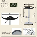 【完成品でお届け】カウンターチェア（ブラック）カウンター&nbsp;チェア&nbsp;おしゃれ&nbsp;バーチェア&nbsp;イス&nbsp;ダイニングチェア&nbsp;昇降式チェア&nbsp;回転&nbsp;フットレスト&nbsp;カウンターチェア&nbsp;PVC&nbsp;レザー&nbsp;カウンター椅子&nbsp;いす&nbsp;CKANHR100076-0-BK
