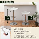 【完成品でお届け】カウンターチェア（ブラック）カウンター&nbsp;チェア&nbsp;おしゃれ&nbsp;バーチェア&nbsp;イス&nbsp;ダイニングチェア&nbsp;昇降式チェア&nbsp;回転&nbsp;フットレスト&nbsp;カウンターチェア&nbsp;PVC&nbsp;レザー&nbsp;カウンター椅子&nbsp;いす&nbsp;CKANHR100076-0-BK