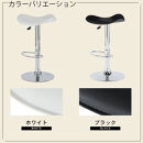 【完成品でお届け】カウンターチェア（ホワイト）カウンター&nbsp;チェア&nbsp;おしゃれ&nbsp;バーチェア&nbsp;イス&nbsp;ダイニングチェア&nbsp;昇降式チェア&nbsp;回転&nbsp;フットレスト&nbsp;カウンターチェア&nbsp;PVC&nbsp;レザー&nbsp;カウンター椅子&nbsp;いす&nbsp;CKANHR100076-0-WH