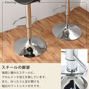 【完成品でお届け】カウンターチェア（ホワイト）カウンター&nbsp;チェア&nbsp;おしゃれ&nbsp;バーチェア&nbsp;イス&nbsp;ダイニングチェア&nbsp;昇降式チェア&nbsp;回転&nbsp;フットレスト&nbsp;カウンターチェア&nbsp;PVC&nbsp;レザー&nbsp;カウンター椅子&nbsp;いす&nbsp;CKANHR100076-0-WH