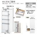 【完成品＋設置付き】オーダーカウンター下収納&nbsp;引き出しタイプ・幅30cm&nbsp;（ウォールナット）カウンター下収納&nbsp;薄型&nbsp;チェスト&nbsp;ロータイプ&nbsp;収納&nbsp;コンパクト&nbsp;引き出し&nbsp;キッチンラック&nbsp;カウンター下&nbsp;木製&nbsp;KKONRA945105-0-WAL