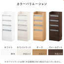 【完成品＋設置付き】オーダーカウンター下収納&nbsp;引き出しタイプ・幅30cm&nbsp;（オーク）カウンター下収納&nbsp;薄型&nbsp;チェスト&nbsp;ロータイプ&nbsp;収納&nbsp;コンパクト&nbsp;引き出し&nbsp;キッチンラック&nbsp;カウンター下&nbsp;木製&nbsp;日本製&nbsp;KKONRA945105-0-OAK