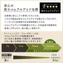 【完成品＋設置付き】オーダーカウンター下収納&nbsp;引き出しタイプ・幅30cm&nbsp;（ホワイトウッド）カウンター下収納&nbsp;薄型&nbsp;チェスト&nbsp;ロータイプ&nbsp;収納&nbsp;コンパクト&nbsp;引き出し&nbsp;キッチンラック&nbsp;カウンター下&nbsp;木製&nbsp;KKONRA945105-0-WWO