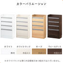 オーダーカウンター下収納&nbsp;引き出しタイプ・幅45cm&nbsp;（オーク）カウンター下収納&nbsp;薄型&nbsp;チェスト&nbsp;ロータイプ&nbsp;収納&nbsp;コンパクト&nbsp;引き出し&nbsp;キッチンラック&nbsp;カウンター下&nbsp;木製&nbsp;日本製&nbsp;KRA945106-0-OAK