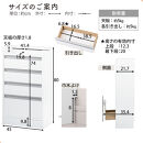 【完成品＋設置付き】オーダーカウンター下収納&nbsp;引き出しタイプ・幅45cm&nbsp;（ウォールナット）カウンター下収納&nbsp;薄型&nbsp;チェスト&nbsp;ロータイプ&nbsp;収納&nbsp;コンパクト&nbsp;引き出し&nbsp;キッチンラック&nbsp;カウンター下&nbsp;木製&nbsp;KKONRA945106-0-WAL