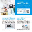 ダイキン&nbsp;アシストサーキュレータ&nbsp;AIRLINK&nbsp;MPF08WS-W