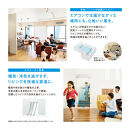 ダイキン&nbsp;アシストサーキュレータ&nbsp;AIRLINK&nbsp;MPF10WS-K