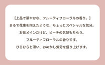 【よーじや】レビュー高評価！｜《はなほのか》セット｜京都&nbsp;コスメ&nbsp;人気ブランド&nbsp;コスメ&nbsp;保湿［&nbsp;京都&nbsp;化粧品&nbsp;コスメ&nbsp;ブランド&nbsp;人気&nbsp;おすすめ&nbsp;天然素材&nbsp;美容&nbsp;スキンケア&nbsp;保湿&nbsp;癒し&nbsp;お取り寄せ&nbsp;通販&nbsp;送料無料&nbsp;ふるさと納税&nbsp;］