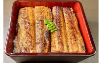 国産うなぎの蒲焼き&nbsp;2尾（合計350g）