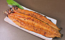 国産うなぎの蒲焼き&nbsp;3尾（合計525g）