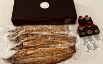 国産うなぎの蒲焼き&nbsp;5尾（合計875g）