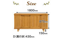 大川家具&nbsp;シューズボックス&nbsp;和光1800L&nbsp;幅180cm&nbsp;&nbsp;靴箱&nbsp;収納