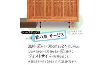 大川家具&nbsp;シューズボックス&nbsp;和光1800L&nbsp;幅180cm&nbsp;&nbsp;靴箱&nbsp;収納