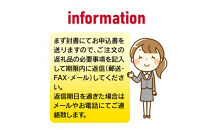 大川家具&nbsp;シューズボックス&nbsp;和光1800L&nbsp;幅180cm&nbsp;&nbsp;靴箱&nbsp;収納