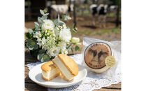 山田牧場ジェラートサンド&nbsp;6コ入り