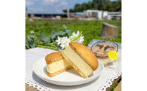 山田牧場ジェラートサンド&nbsp;6コ入り