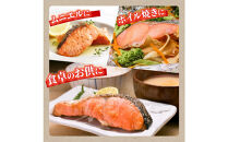 紅鮭切り身【2.0kg】魚&nbsp;鮭&nbsp;さけ&nbsp;サケ&nbsp;切り身&nbsp;焼鮭&nbsp;焼き魚&nbsp;人気&nbsp;ふるさと&nbsp;海鮮&nbsp;海鮮食品&nbsp;魚介類&nbsp;魚介&nbsp;北海道&nbsp;白糠町