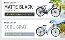 2人乗り自転車&nbsp;26インチ&nbsp;後ろシート設置済&nbsp;＜マットブラック＞｜京都&nbsp;中川商会&nbsp;自転車&nbsp;人気［&nbsp;老舗&nbsp;自転車メーカー&nbsp;シティサイクル&nbsp;子供乗せ自転車&nbsp;組立不要&nbsp;人気&nbsp;おすすめ&nbsp;オートライト&nbsp;LEDライト&nbsp;おしゃれ&nbsp;通販&nbsp;送料無料&nbsp;ふるさと納税&nbsp;］BFPK263BAA-RBC015-set【マットブラック(MK)】