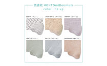 読書枕HONTO&nbsp;ミレニアム&nbsp;&nbsp;三河木綿&nbsp;三重織ガーゼ【グレイアッシュ（グレイ）】