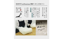 読書枕HONTO&nbsp;ミレニアム&nbsp;&nbsp;三河木綿&nbsp;三重織ガーゼ【グレイアッシュ（グレイ）】