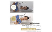 読書枕HONTO&nbsp;ミレニアム&nbsp;&nbsp;三河木綿&nbsp;三重織ガーゼ【ダイア（ライトグレイ）】