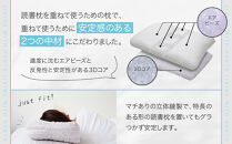 Hピロー&nbsp;&nbsp;読書枕HONTOシリーズ【ブックシェルフ（ベージュ）】