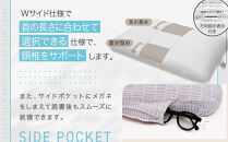 Hピロー&nbsp;&nbsp;読書枕HONTOシリーズ【リーフ（グリーン）】