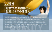 OUTdryer&nbsp;/&nbsp;レギュラーサイズ　&nbsp;同色5枚セット【オリーブドラブ】