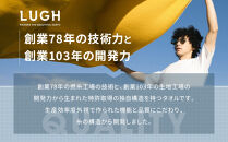 OUTdryer&nbsp;/&nbsp;ラージサイズ　&nbsp;同色4枚セット【コーラル】