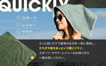 OUTdryer&nbsp;/&nbsp;ラージサイズ　&nbsp;同色4枚セット【オリーブドラブ】