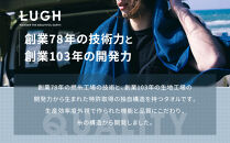 OUTdryer&nbsp;/&nbsp;ビッグサイズ　&nbsp;同色2枚セット【オーシャン】