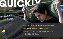 OUTdryer&nbsp;/&nbsp;ビッグサイズ　&nbsp;同色2枚セット【オーシャン】