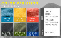 OUTdryer&nbsp;/&nbsp;ビッグサイズ　&nbsp;同色2枚セット【オーシャン】