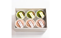 【甘党はち乃木】宇治金時・氷ぜんざいセット