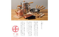 CS-031千歳　桐まな板（S）