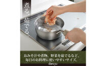 DA-46ダンチュウ　ＩＨ対応ステンレス雪平鍋3点セット