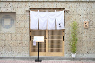 【ふるさと納税】和顔&nbsp;牛たん丸ごと食べ比べセット&nbsp;≪塩味≫&nbsp;425g&nbsp;&nbsp;(125g×1p・150g×2p）≪ネギ塩味≫480ｇ（240g×2p)&nbsp;肉&nbsp;牛肉&nbsp;牛タン&nbsp;タン&nbsp;仙台市&nbsp;名物&nbsp;グルメ&nbsp;厚切り&nbsp;プレミアム&nbsp;&nbsp;ジューシー&nbsp;&nbsp;人気&nbsp;ギフト&nbsp;冷凍保存&nbsp;&nbsp;食べ比べ