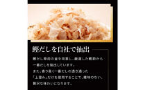 芳醇天然かけ醤油500ml×12本・芳醇天然かけ醤油900ml×12本