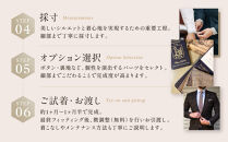 フルオーダースーツ専門店「Order&nbsp;made&nbsp;style&nbsp;ReToRu（レトル）」フルオーダーチケット＜5万円分＞