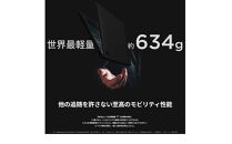 【2025年モデル】ノートパソコン&nbsp;富士通&nbsp;FMV&nbsp;WU5-K3&nbsp;Windows11&nbsp;IntelCoreUltra7&nbsp;255U&nbsp;メモリ64GB&nbsp;約2TB&nbsp;SSD&nbsp;Office有り&nbsp;カラー電子ペーパーセット