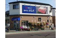 【口の中でとろける極上の味】仙台牛サーロインステーキ（200g×2枚）&nbsp;3セット&nbsp;特産品&nbsp;宮城県産&nbsp;&nbsp;仙台牛&nbsp;国産牛&nbsp;サーロイン&nbsp;&nbsp;ステーキ&nbsp;霜降り&nbsp;&nbsp;厳選&nbsp;ごちそう&nbsp;&nbsp;記念日ギフト&nbsp;お歳暮&nbsp;お中元&nbsp;定番&nbsp;人気&nbsp;安心安全&nbsp;品質保証&nbsp;リピート&nbsp;ランキング