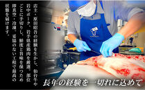 【ブランド牛をお得に楽しむ！】仙台牛切り落とし（100g×4パック）&nbsp;1セット&nbsp;特産品&nbsp;宮城県産&nbsp;仙台牛&nbsp;国産牛&nbsp;切り落とし&nbsp;&nbsp;厳選&nbsp;&nbsp;記念日&nbsp;ギフト&nbsp;お歳暮&nbsp;お中元&nbsp;定番&nbsp;人気&nbsp;安心安全&nbsp;品質保証&nbsp;リピート&nbsp;ランキング