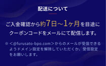 神戸市内の宿に泊まれる宿泊予約サイトRelux旅行クーポン&nbsp;30,000円分