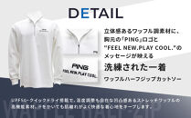 ピンゴルフ&nbsp;ワッフルハーフジップカットソー&nbsp;長袖シャツ&nbsp;ホワイト&nbsp;LLサイズ